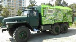 Урал 4320. Продам автодом на базе УРАЛ, 10 850 куб. см.