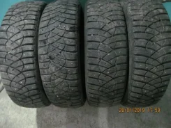 Avatyre Freeze. ������, ����������, �/�, ����� 30�% ����