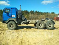 Купава МАЗ. Тягач Купава 673104 МАЗ 6425Х9-450-051, 12 000 куб. см., 6x4