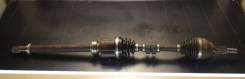 Привод, полуось. Nissan X-Trail, HNT32, HT32, NT32, T32, T32R, T32RR Nissan Qashqai, J11R Двигатели: MR20DD, QR25DE, R9M