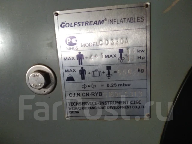 Golfstream. ����� 3,3��., ��������� ���������, ������ ����