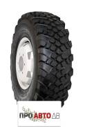Кама-1260, 425/85R21 нс18 ТТс/к (Нжкм) в Хабаровске Кама-1260. Всесезонные, новые