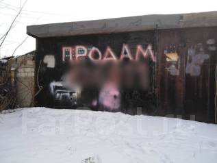 Гск лиан авто