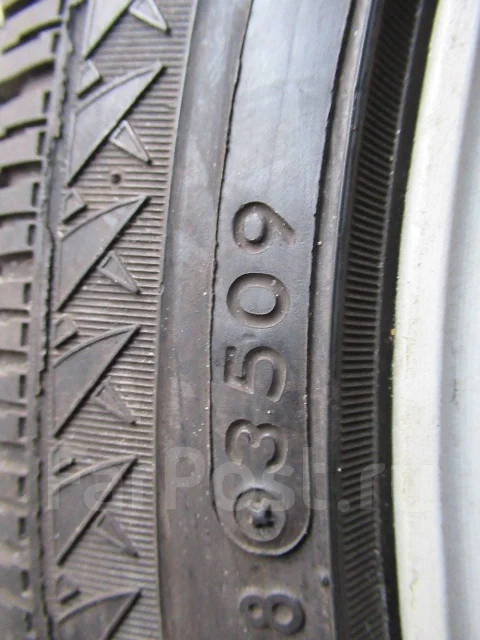 Pirelli Winter Ice Storm. ������, ��� �����, �/�, ����� 20 % ����