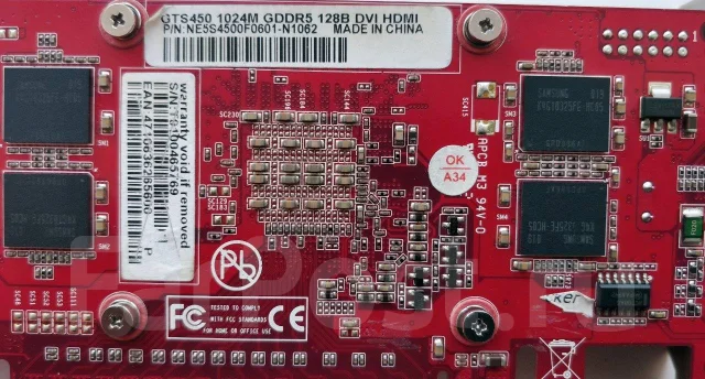 GeForce GTS 450 ����