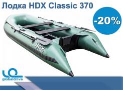 HDX Classic. 2019 год год, длина 3,70 м.