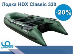HDX Classic. 2019 год год, длина 3,30 м.