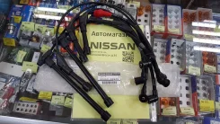 ������������ �� Nissan VG30 22450-88G25 �������� 22450-88G25 ����