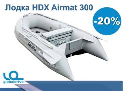 HDX Oxygen Airmat. 2019 год год, длина 3,00 м.