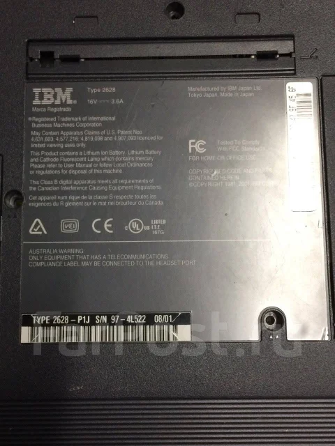 IBM ����