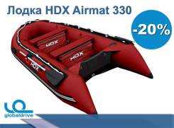 HDX Oxygen Airmat. 2019 год год, длина 3,30 м.