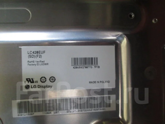 LG 42LW4500. LED ����