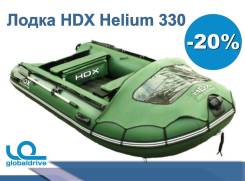 HDX Helium. 2019 год год, длина 3,30 м.