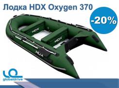 HDX Oxygen Airmat. 2019 год год, длина 3,70 м.