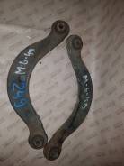 Рычаг, тяга подвески. Mazda Atenza, GG3P, GG3S, GGEP, GGES, GY3W, GYEW Mazda Mazda6, GG, GY Mazda Mazda6 MPS, GG