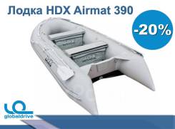 HDX Oxygen Airmat. 2019 год год, длина 3,90 м.