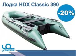 HDX Classic. 2019 год год, длина 3,90 м.