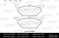 Колодки тормозные (Смесь Low-Metallic) передние (SKODA FABIA I-II, OCTAVIA (1U_), VW GOLF IV) (без датчика) E400054