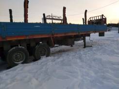 Политранс ТСП 94171. Полуприцеп, 30 000 кг.