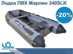 Marlin. 2019 год год, длина 3,40 м., 1,00 л.с.