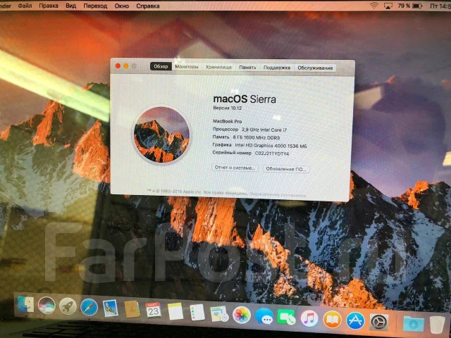 Apple MacBook 13. 13.3", 2,3����, ��� 8 ��, ���� 750���, WiFi: 1, Bluetooth: 1, ����������� �� 11��. ����