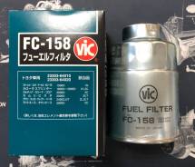 Фильтр топливный, сепаратор. Toyota: Lite Ace, Regius Ace, Corona, Avensis, Corolla, Tercel, Dyna, Sprinter, Vista, Caldina, Comfort, Lite Ace Truck...