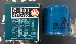 Фильтр масляный. Ford Laser, BF3VF, BF5VF, BF6MF, BF7PF, BF7VF, BFMPF, BFMRF, BFSPF, BFSRF, BFTPF, BG3PF, BG5PF, BG6PF, BG6RF, BG7PF, BG8PF, BG8RF, BJ...