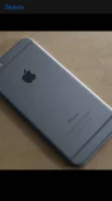 Apple iPhone 6s. �/�, 128 ��, �����