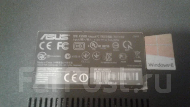 Asus X. 15.6", 2����, ��� 1024 ��, ���� 1���, WiFi: 1, ����������� �� 3��. ����