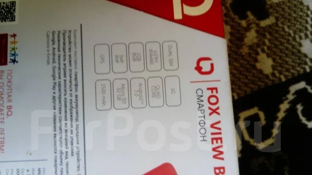 BQ. �/�, �����������, 3G ����