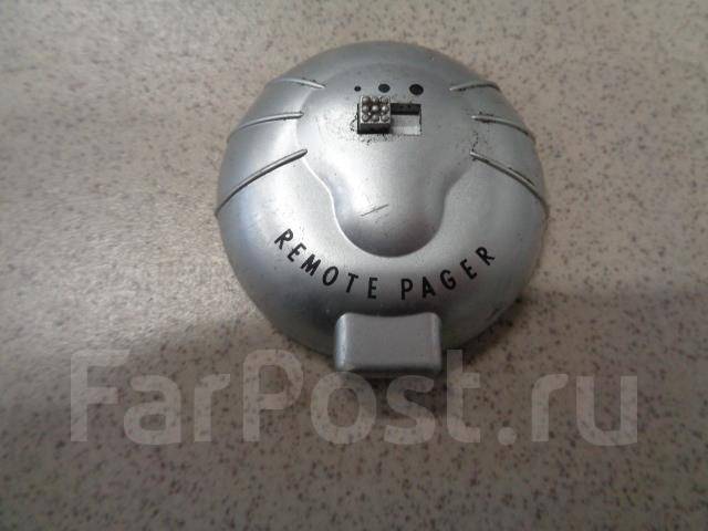 Шерхан Магикар Вызова Водителя купить на OZON по низкой цене