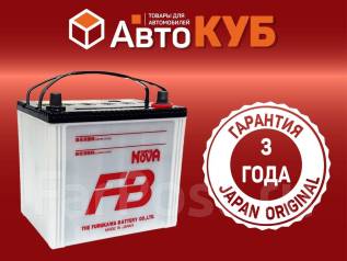 Аккумулятор подольск 60а ч