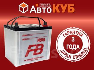 Аккумулятор super nova 75d23l