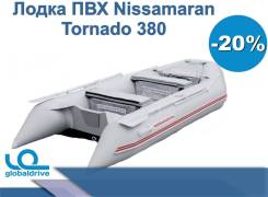 Nissamaran. 2019 год год, длина 3,80 м.