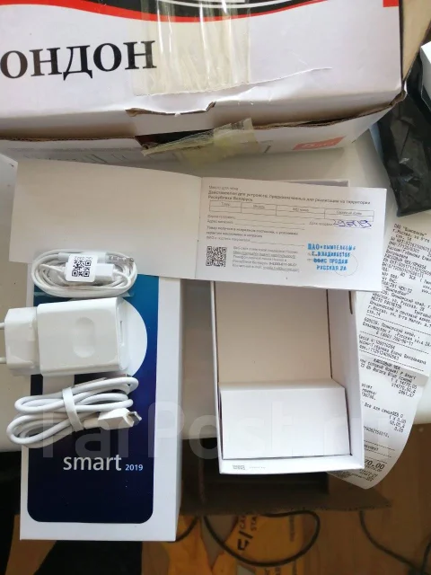 Huawei P Smart. �����, ���������, ������, 4G LTE, Dual-SIM, NFC ����