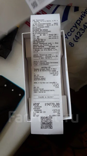 Huawei P Smart. �����, ���������, ������, 4G LTE, Dual-SIM, NFC ����