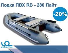 RiverBoats. 2019 год год, длина 2,80 м.