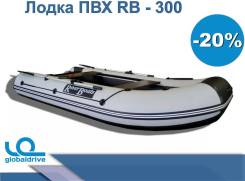 RiverBoats. 2019 год год, длина 3,00 м.
