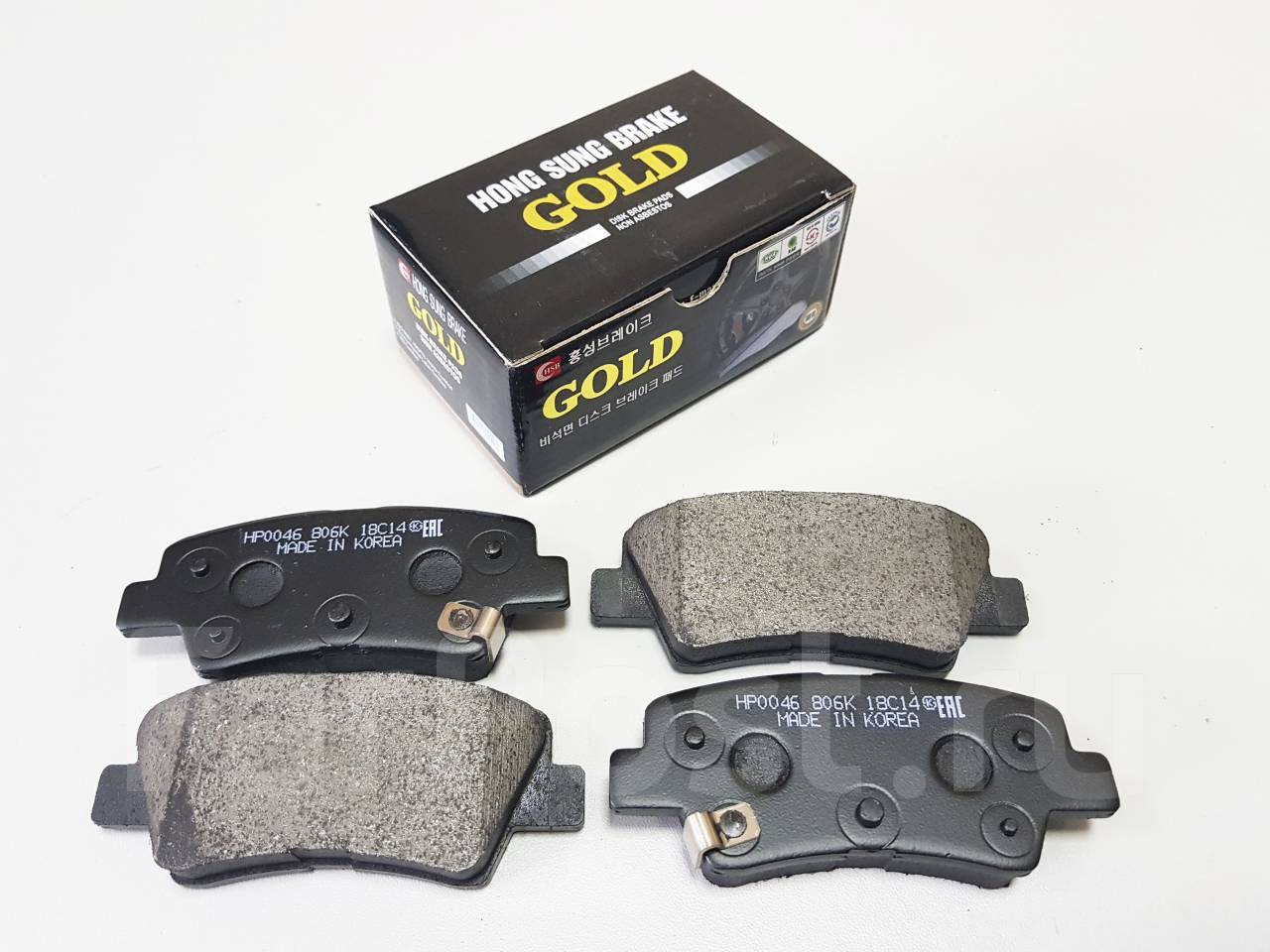 Sp1239 колодки. Колодки киа оптима 2017 2 литра. Sangsin sp1239. Задние колодки киа рио 3. Колодки тормозные задние рио.