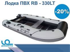 RiverBoats. 2019 год год, длина 3,30 м.