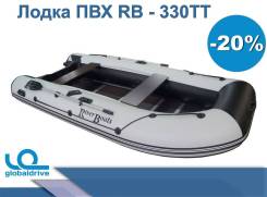 RiverBoats. 2019 год год, длина 3,30 м., 1,00 л.с.