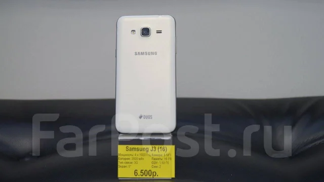 Samsung Galaxy J3 2016. �/�, �����, 3G, 4G LTE, Dual-SIM ����