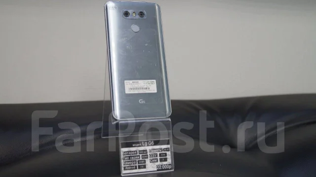 LG G6. �/�, �����, 3G, 4G LTE, Dual-SIM ����