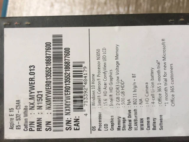 Acer Aspire E15. 15.6", 1,6����, ��� 2048 ��, ���� 465���, WiFi: 1, Bluetooth: 1 ����