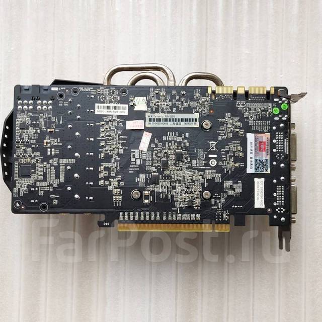 clipart gtx 760 bf3 polar