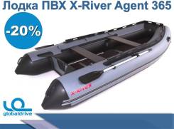X-River Agent 365. 2019 год год, длина 3,65 м.