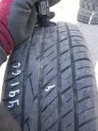 Toyo Tranpath MP4. ������, �/�, ����� 10�%. ��� ����� �� ����������� ������ ����