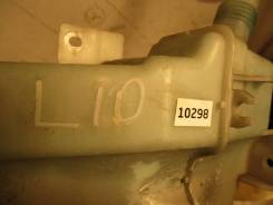 Бачок стеклоомывателя. Mitsubishi Lancer, CX1A, CX2A, CX3A, CX4A, CX5A, CX6A, CX8A, CX9A, CY1A, CY2A, CY3A, CY4A, CY5A, CY6A, CY8A, CY9A