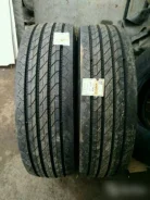 Bontyre R-230. �����������, ����� ����