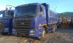 Camc HN3250 P34C6M. Самосвал CAMC 6x4 HN3250P34C6M, 10 000 куб. см., 25 000 кг., 6x4